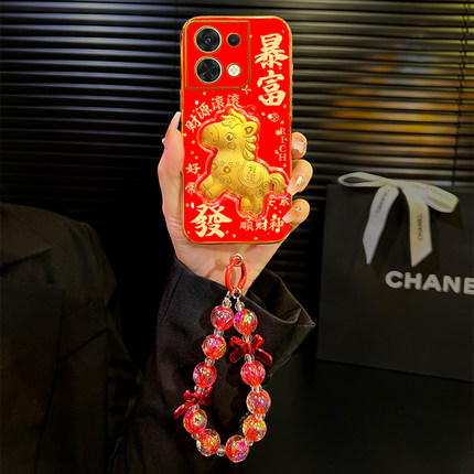 暴富有钱马适用opporeno11手机壳红色reno10新年reno9本命年reno8爆款reno7女款reno6/5pro全包防摔