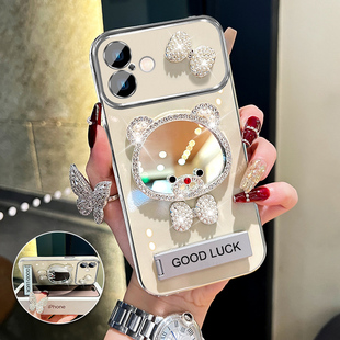 适用苹果16可爱熊补妆镜大视窗iphone16pro手机壳新款小众高级感16promax保护套16plus外壳全包防摔