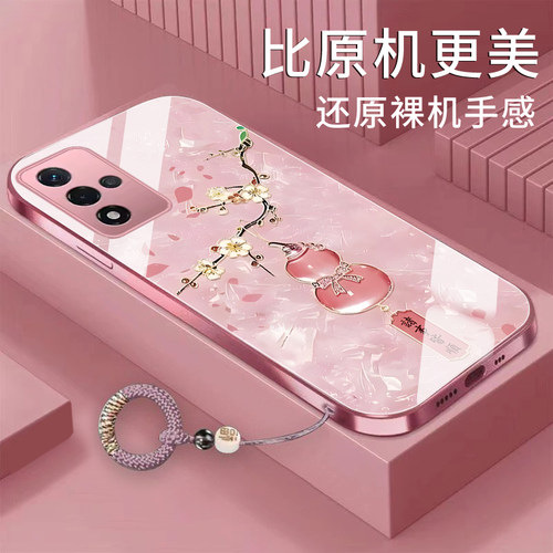 适用oppoa93s手机壳oppoa93梅花葫芦金属漆玻璃新款高级全包防摔女款