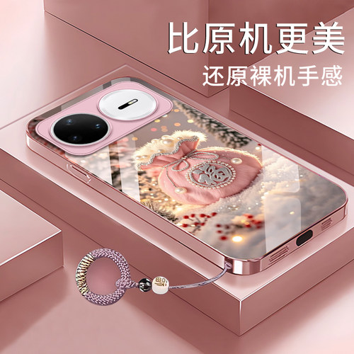 适用于华为nova15手机壳nova15pro福袋nova15Ultra金属漆玻璃新款高级全包防摔女款