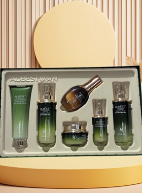 欧贝诗舒缓修护礼盒6件套舒缓抗皱紧致修护保湿滋润淡化细纹新款