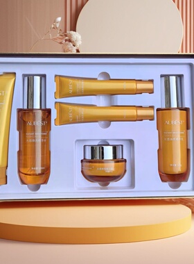 专柜正品欧贝诗光感焕亮挚享礼盒6件套提亮肤色补水保湿护肤品套