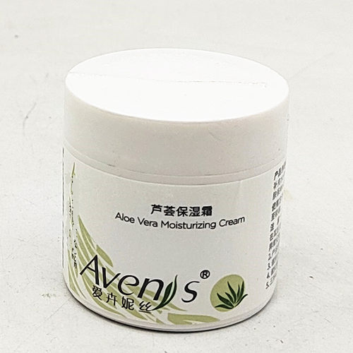 爱卉妮丝护肤品芦荟保湿霜防敏