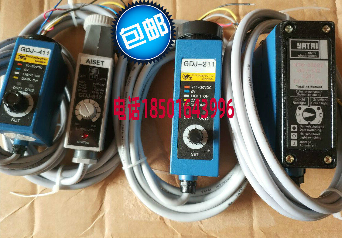 yt上海亚泰色标光电纠偏