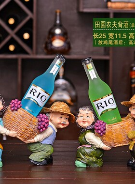 厨房展厅田园风组合人物酒柜摆件