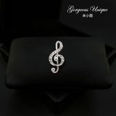 别致小巧高音谱号胸针精致高档音符胸花钉扣西装 领针配饰男女1961