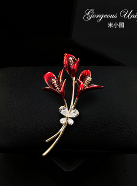 诗意凝萃红掌花束胸针
