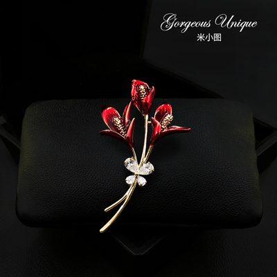 诗意凝萃红掌花束胸针