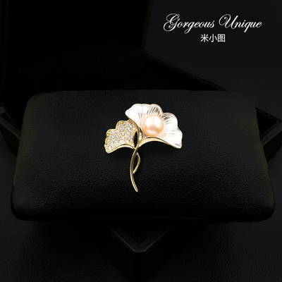 【米小图胸针记】小巧别致银杏叶