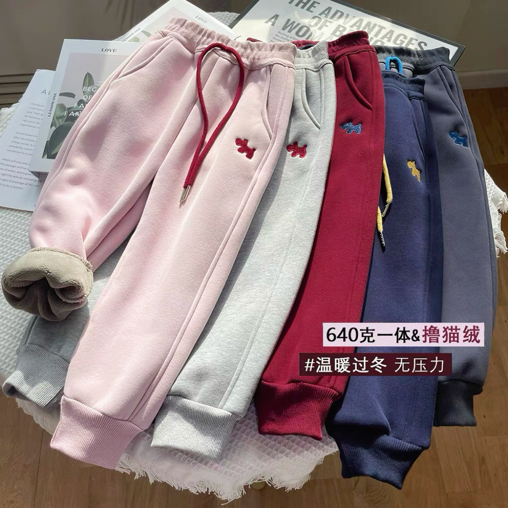 洋气童装2024冬款女童运动卫裤