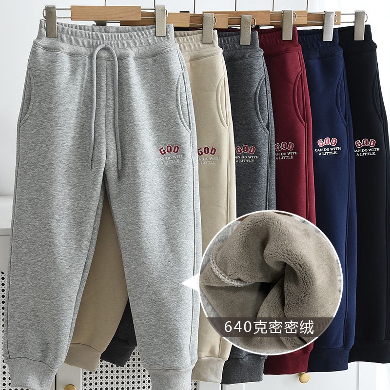 一条过冬男女童加厚加绒运动裤