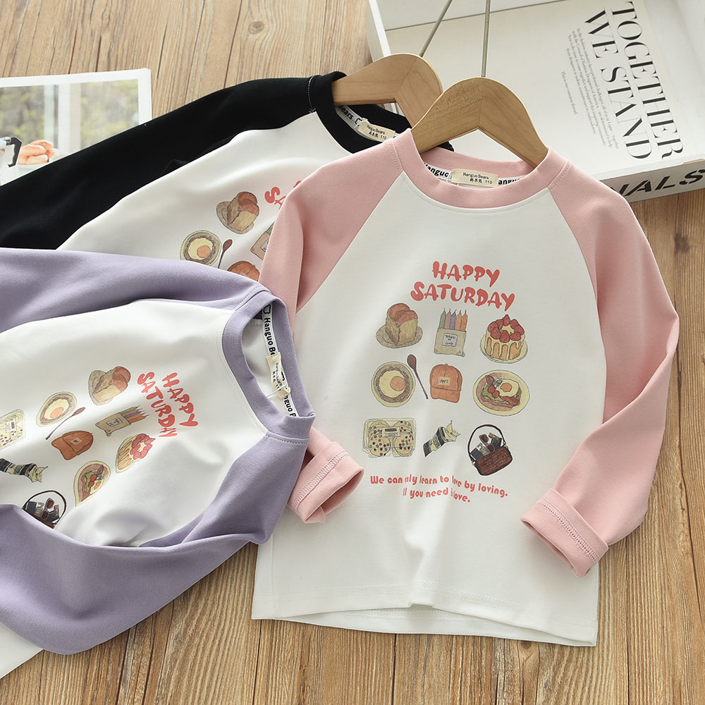 新鲜好棉女童T恤打底衫