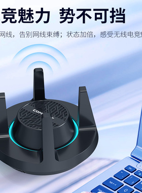 COMFAST 无线网卡WiFi6双频AX1800台式电脑wifi接收器usb网络发射器CF-959AX台式机笔记本外置网卡