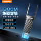 922AC COMFAST 机1300M双频5G大功率穿墙wifi接收器笔记本千兆usb外置无线网络信号接收器 无线网卡台式