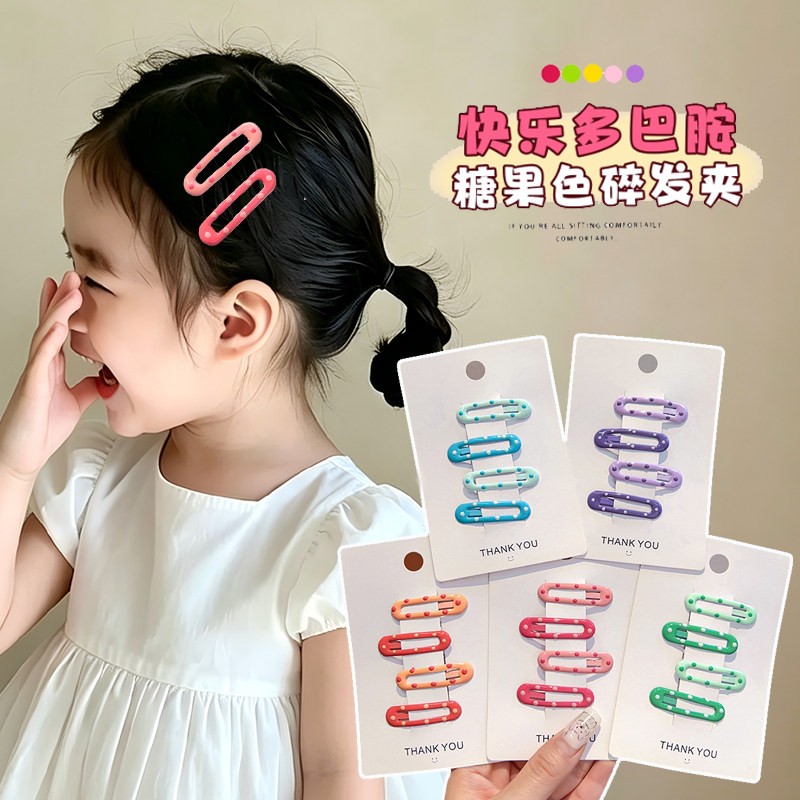 儿童发夹彩色波点bb夹子不伤发女童卡子碎发夹宝宝发卡小女孩头饰