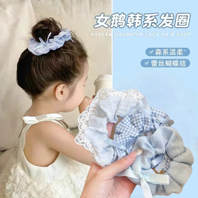 韩系儿童蕾丝蝴蝶结花边发圈女童可爱扎丸子头发绳高弹力皮筋发饰