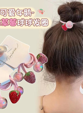红色新年草莓镶钻发绳皮筋儿童不伤发头绳发圈女童宝宝扎头发饰宝