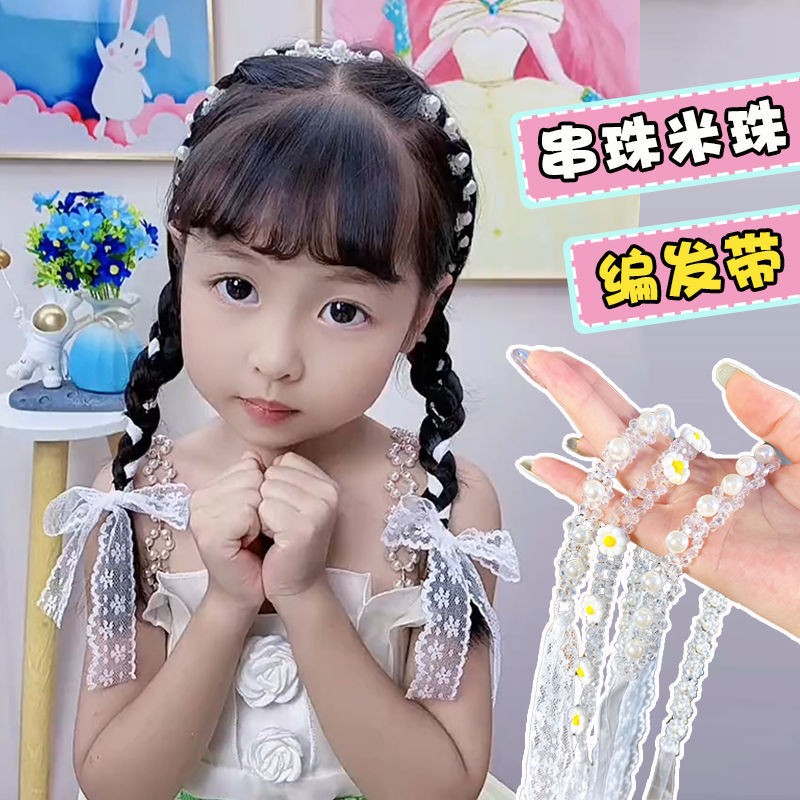 儿童甜美超仙两用款水晶珍珠发带网红发饰蝴蝶结绑发飘带网纱颈链