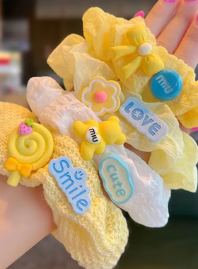 甜美少女黄色大肠发圈可爱花朵小熊发绳森系闺蜜头绳可爱发饰品