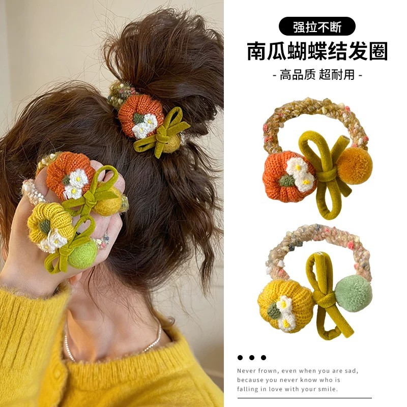 万事不南~韩系超可爱毛线南瓜小发绳气质洋气减龄百搭发饰