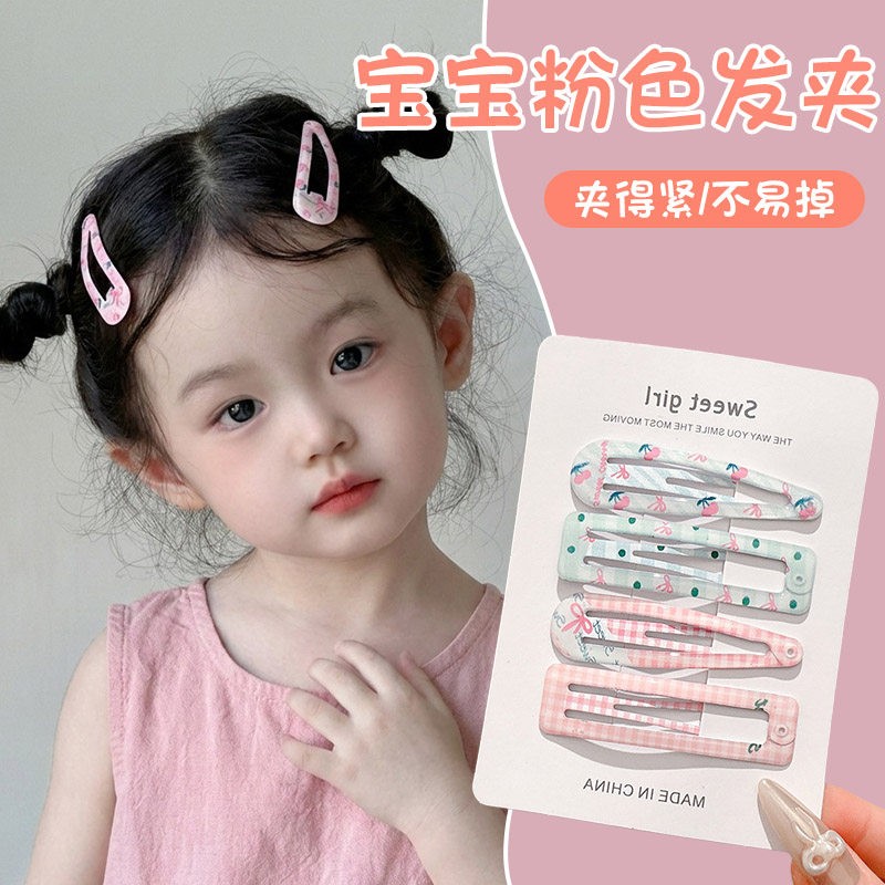 儿童糖果色波点发夹女童宝宝碎发侧边夹子刘海bb夹小女孩卡通头饰