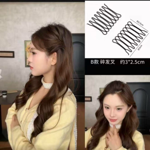 扁塌头救星!无痕简约碎发夹碎发整理高颅顶神器甜妹隐形无痕发扣