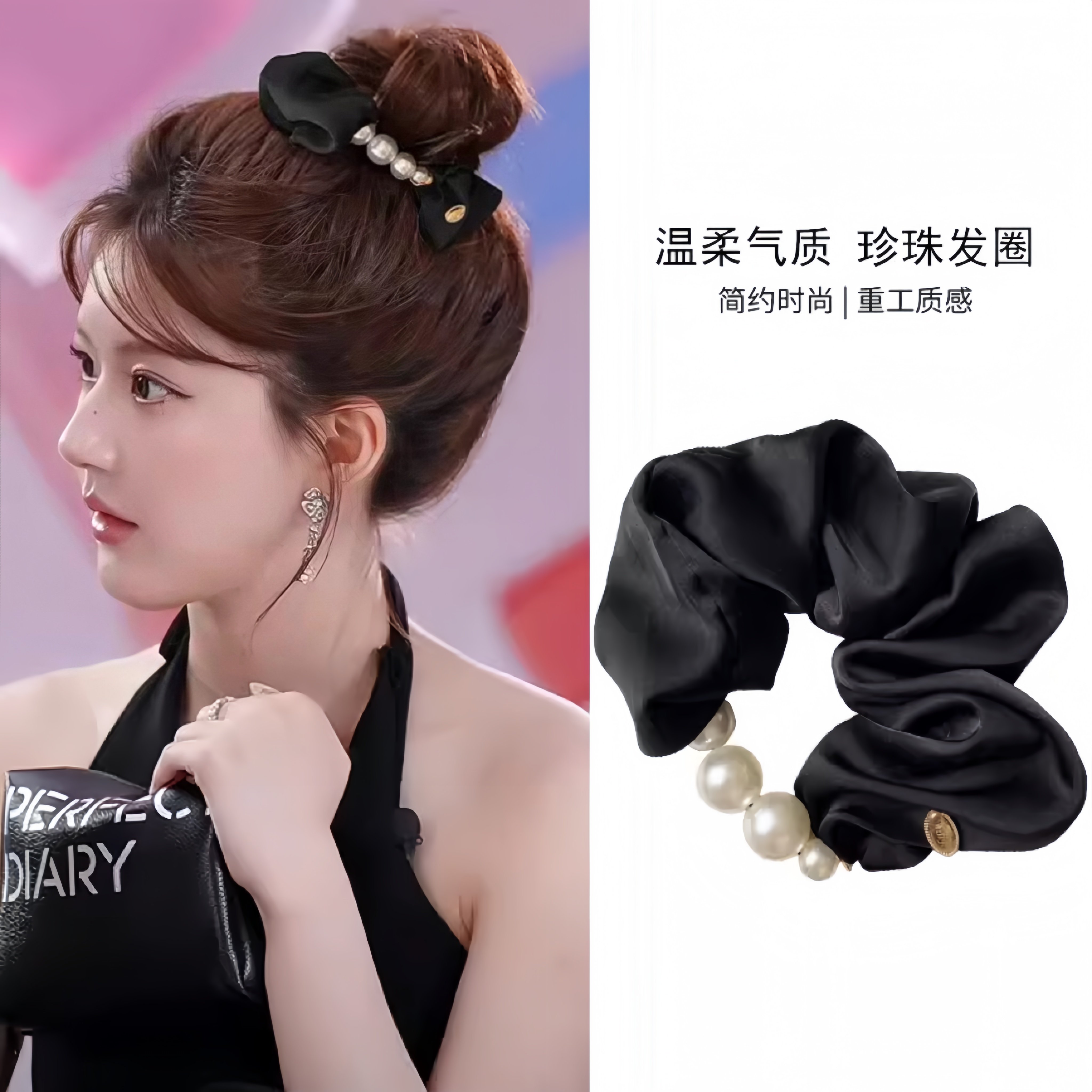 珍珠头绳2026新款高端扎头发皮筋女高级感头花大肠缎面发圈韩发饰