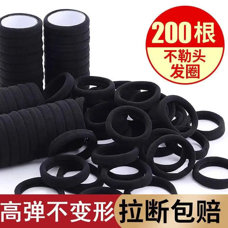 高弹扎头发皮筋成人发圈头饰黑发绳简易无接缝基础发饰扎得紧头绳