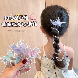 儿童新款仿真蝴蝶发圈扎马尾神器电话线头绳小女孩编发泡泡辫头饰