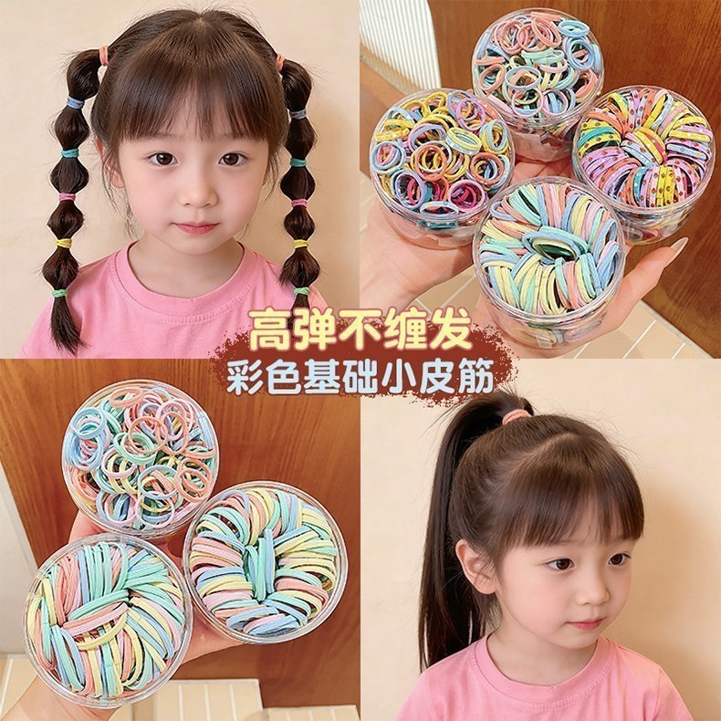 儿童发圈宝宝不伤发皮筋小中大童头绳扎辫子女童扎头发女孩头发饰