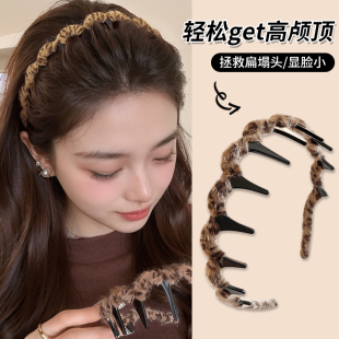 发箍女2025新款高颅顶头箍带齿波浪洗脸防滑豹纹发卡日常外戴头饰