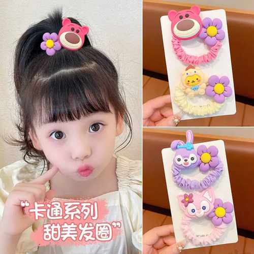 卡通可爱不伤发2025年新款女童头绳小女孩扎头发绳星黛露儿童发圈