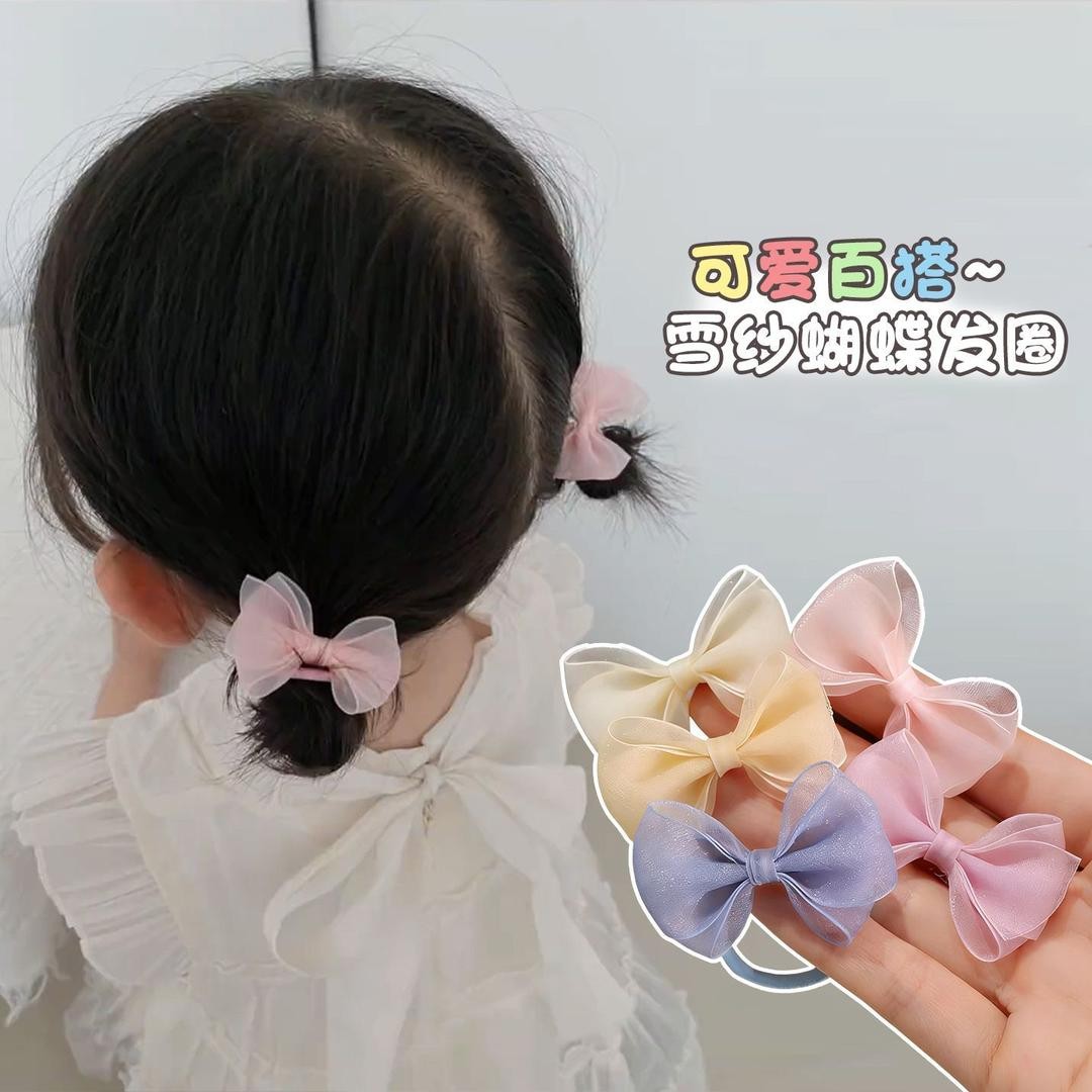 女宝宝元气甜美雪纱蝴蝶结发绳布艺不伤发儿童皮筋发圈婴儿软头绳