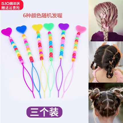 拉发器儿童小号盘发扎头发神器丸子头穿发拉发针掏发器宝宝梳发器