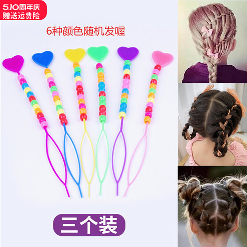 拉发器儿童小号盘发扎头发神器丸子头穿发拉发针掏发器宝宝梳发器
