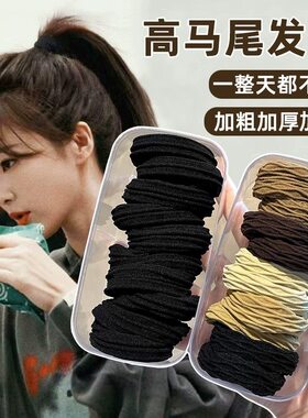 皮筋儿童女发绳发圈扎头发不伤发