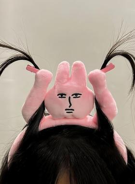 怪可爱！粉红兔子发箍搞怪趣味头箍抓刘海薅头发发捆卡通头饰2025