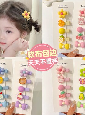 婴儿发夹女宝宝不伤发夹子儿童发卡婴幼儿小发夹头饰小女孩汗毛夹