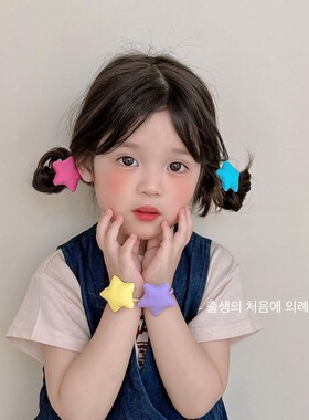 韩版仙美彩色星星小女孩绑头发皮筋不伤发儿童发圈可爱头绳扎马尾