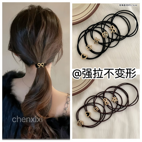 发绳皮筋女扎头头绳2025新款高端女生橡皮筋马尾头发发圈头饰皮套