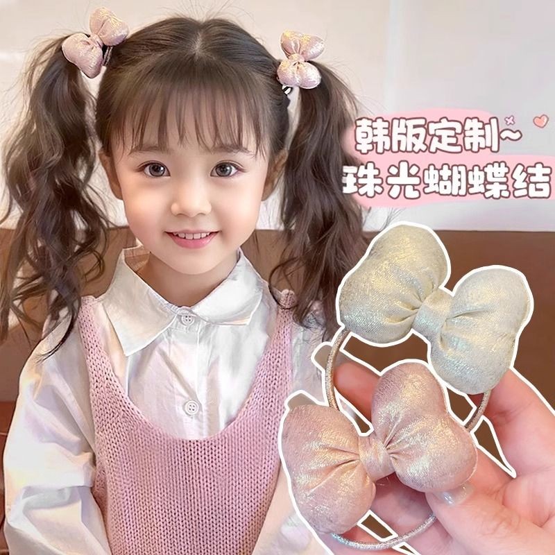 高颜值小女孩皮筋女扎头发头绳儿童珠光蝴蝶结发绳女童扎马尾发圈