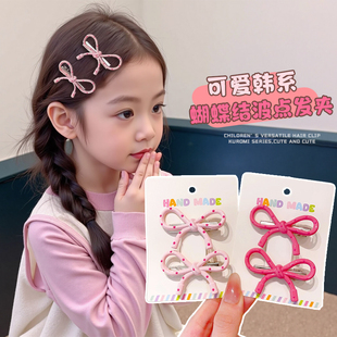 粉色蝴蝶结发夹儿童波点鸭嘴夹不伤发刘海夹侧边夹头饰发卡碎发夹