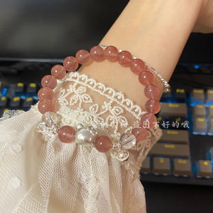 【蜜桃手作】天然猫眼石粉晶925/999纯银KT凯蒂猫手链闺蜜不掉色