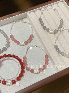 天然水晶925银小碎银草莓晶