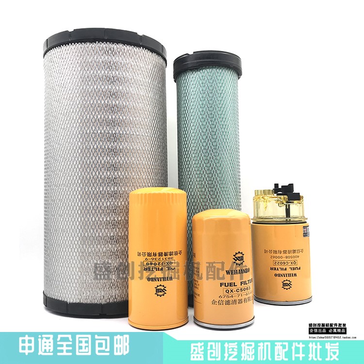斗山大宇dx215-9c机油柴油空气滤芯油水分离器液压回油进油滤清器