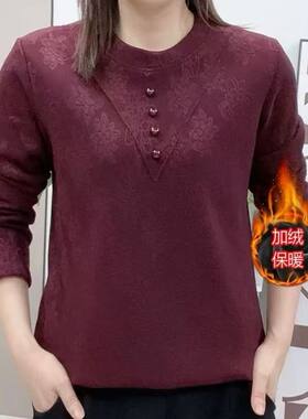 秋冬高档纯色加绒休闲减龄显瘦长袖打底气质保暖上衣大码宽松外套