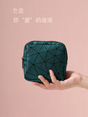 姨妈巾收纳包可爱月事包收纳袋女生包便携学生用装 小包 放卫生巾