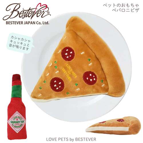 bestever宠物发声玩具披萨辣椒酱组合互动响纸BB叫磨牙解压