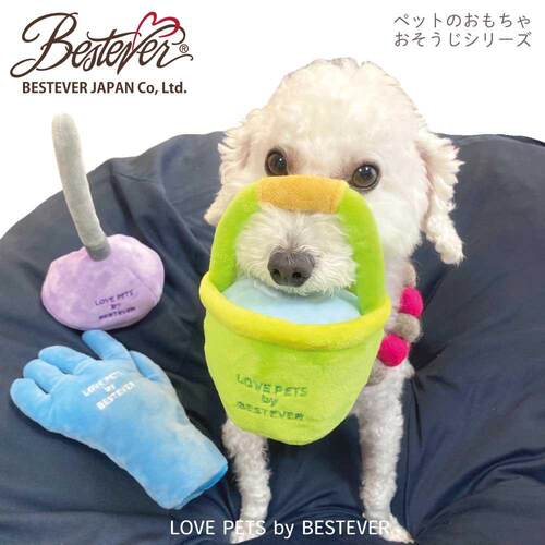 日本彩色毛绒烟斗狗狗玩具