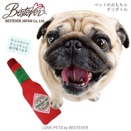 bestever宠物小狗发声玩具 辣椒酱TABASCO/解闷/磨牙bestever